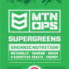 SUPER GREENS (12 PACKS)